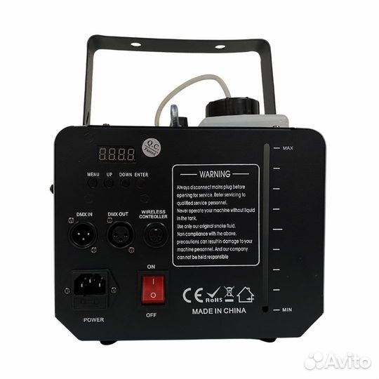 Генератор тумана Xline XH-500