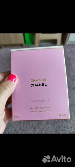 Парфюм Chanel chance eau tendre 100мл