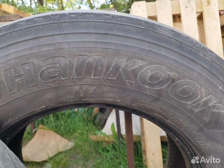 Шины рулевые