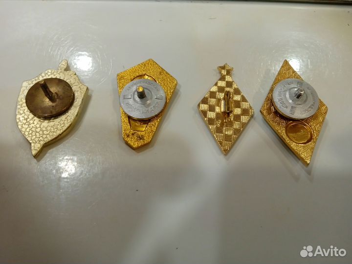 Знак Отличник народного просвещения