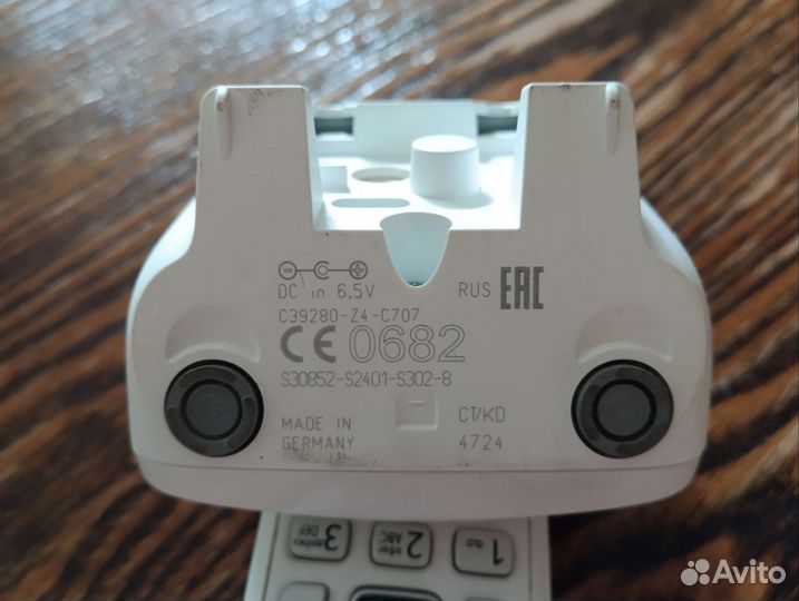 Радиотелефон gigaset a120