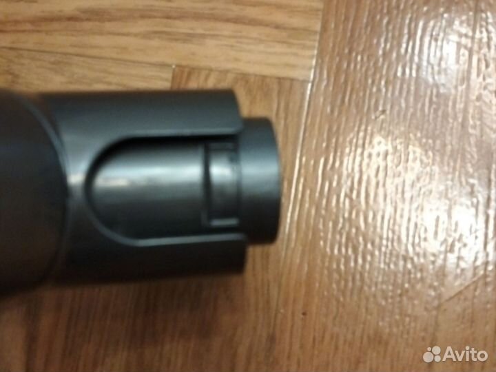 Ручка для пылесоса dyson