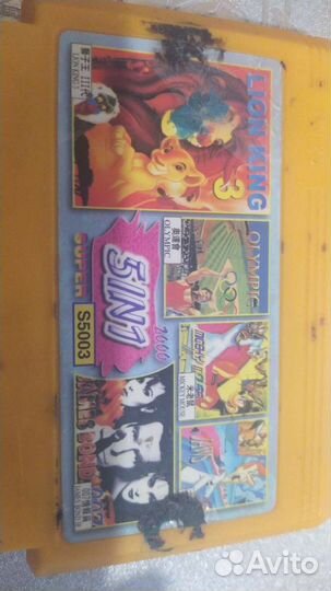 Катридж на dendy 5 в 1 90 г