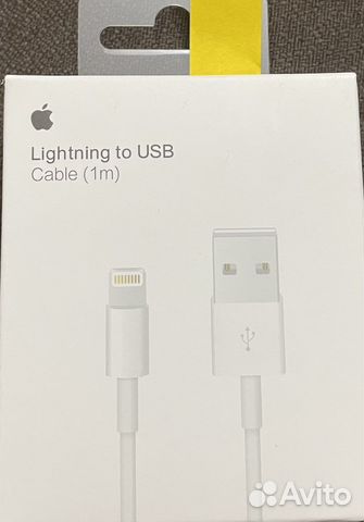 Продам кабель 1м iPhone 8/9/10/11/12/13/14