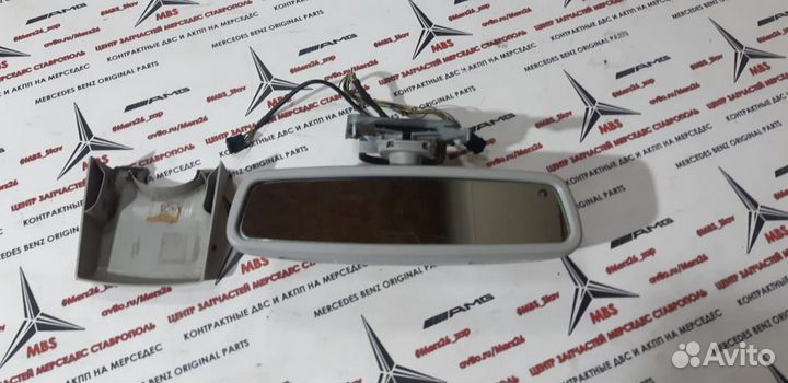 Зеркало салонное w221 мерседес
