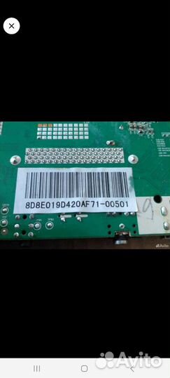 Msav3220-ZC26-02(B)