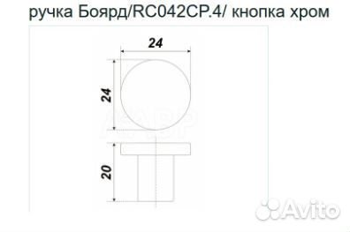 Тумба с сиденьем для прихожей Норвэй 13