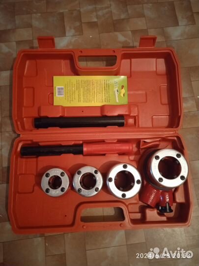 Набор клуппов