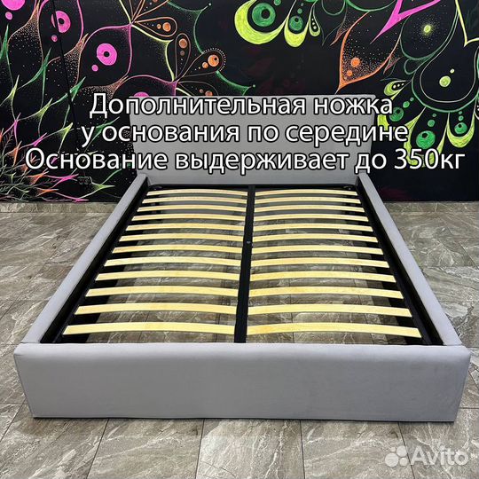 Кровать 160х200 двуспальная