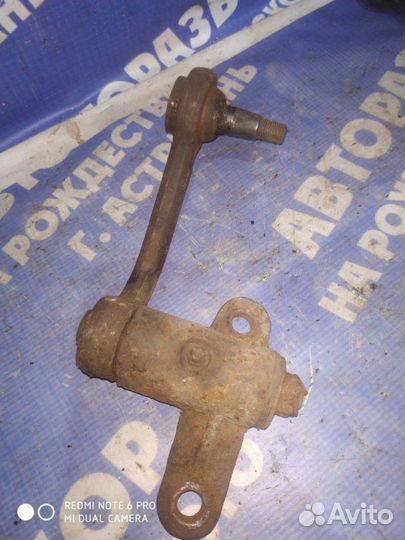 Маятник рулевого редуктора Газ Волга 2410 седан