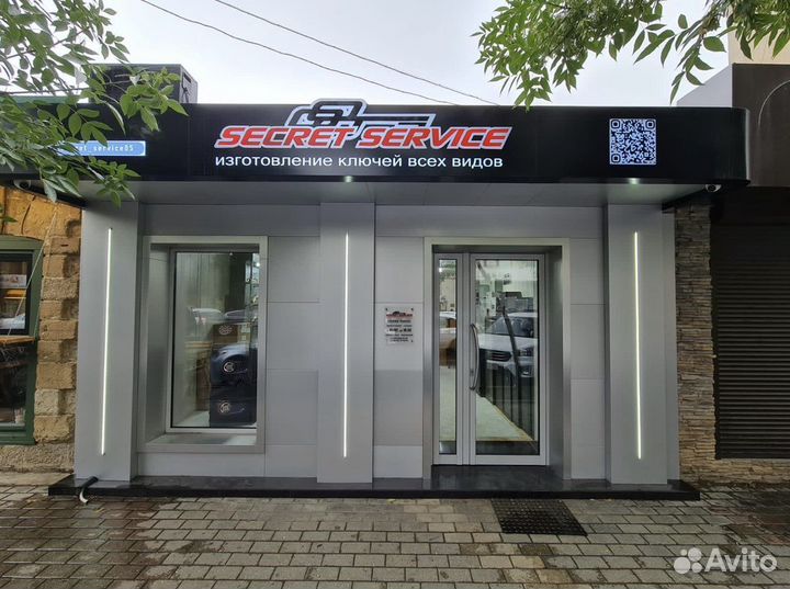 Вскрытие авто, замков, сейфов