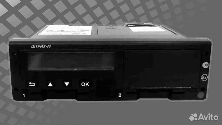 Тахограф Штрих м (Новый) с скзи (нкм)