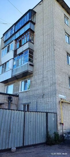 1-к. квартира, 29,7 м², 5/5 эт.