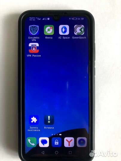 Honor 10i 4/128gb