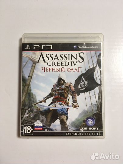 Assassins creed 4 ps3