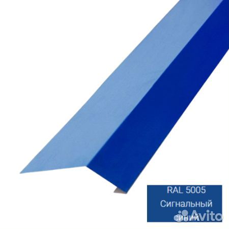 Планка карнизная синяя