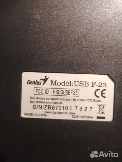 Джойстик штурвал