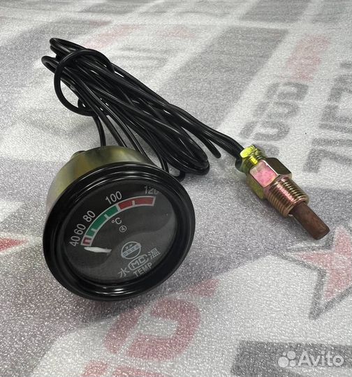 Указатель температуры на фронтальный погрузчик