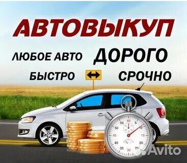Renault Duster 2.0 МТ, 2013, 235 000 км