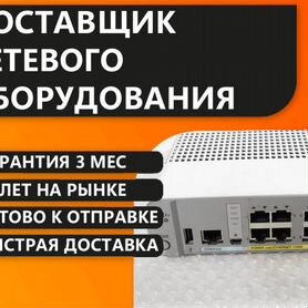 Коммутатор Cisco WS-C2960CX-8PC-L бу