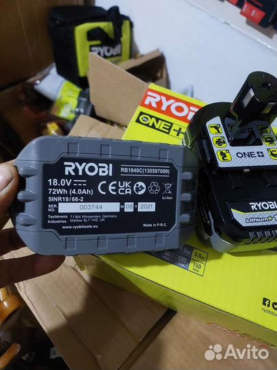 Аккумулятор ryobi.4 ампера. Набор