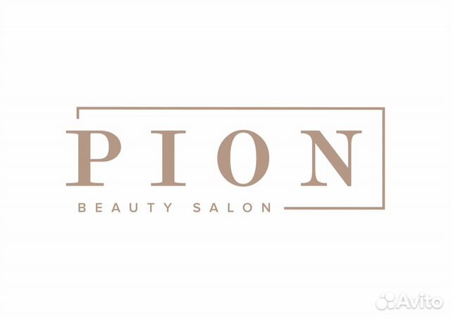 Смм Менеджер