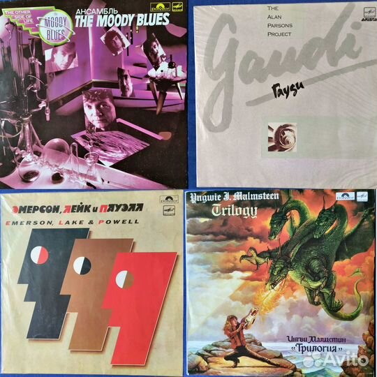 Виниловые пластинки лицензионные