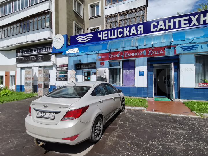 Торговая площадь, 229 м²