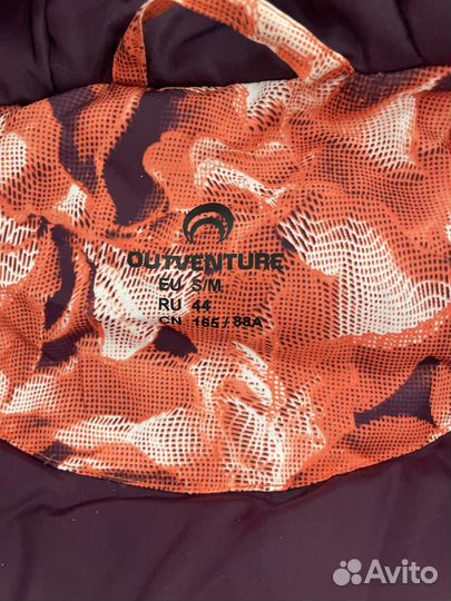 Костюм горнолыжный