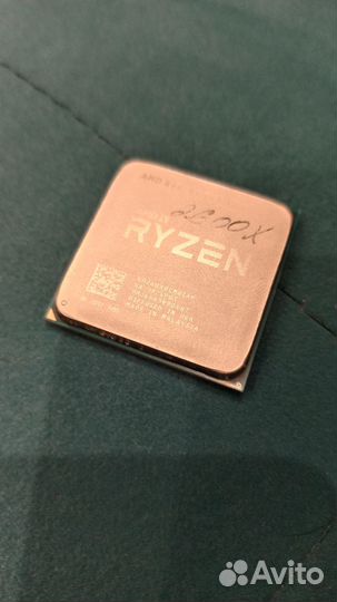Amd ryzen 5 2600x