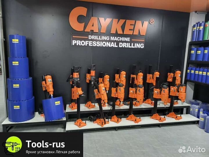 Алмазная установка / Установка алмазного сверления