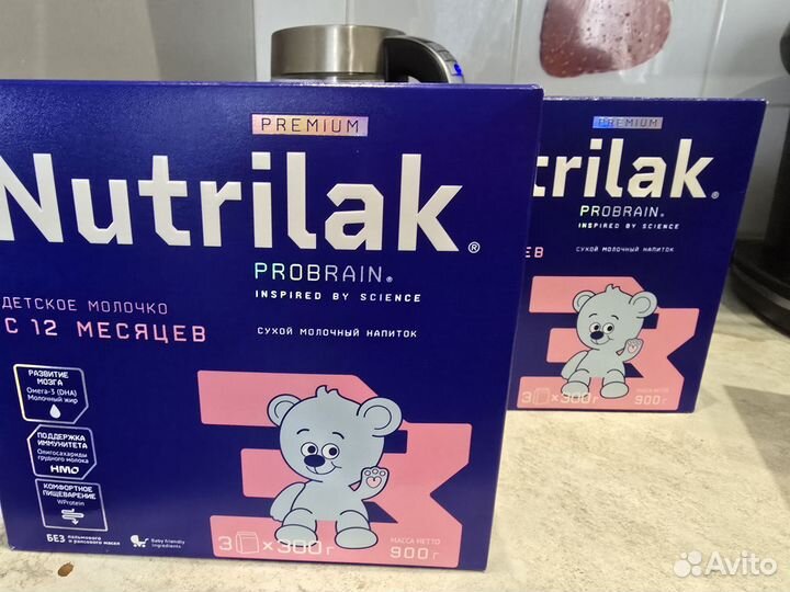 Смесь нутрилак 3