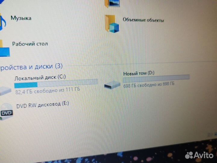 Игровая BaZuka Acer (17'3/i7/GeF630/12GB/SSD+750GB