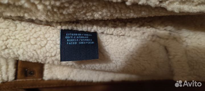 Дубленка натуральная мужская 