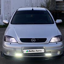 Opel Astra 1.6 AT, 2003, 245 000 км, с пробегом, цена 450 000 руб.