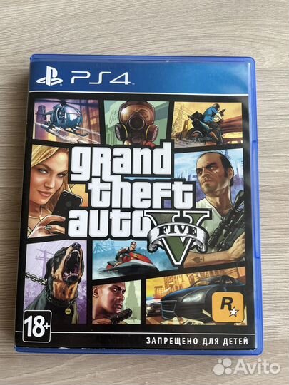 Gta 5 ps4 диск