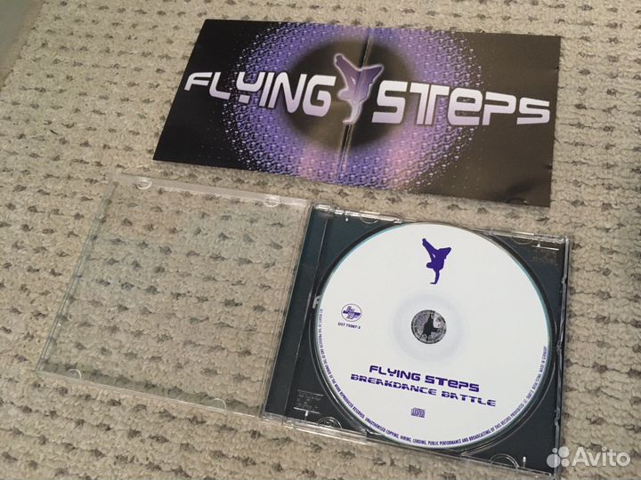 Flying Steps