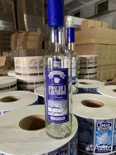 Стеклотара для алкогольных напитков