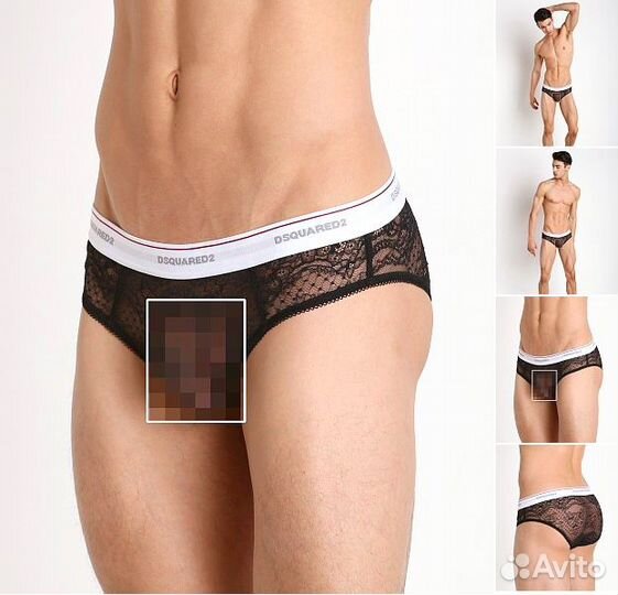 Трусы брифы Dsquared2 Snap Off Brief - Black S L