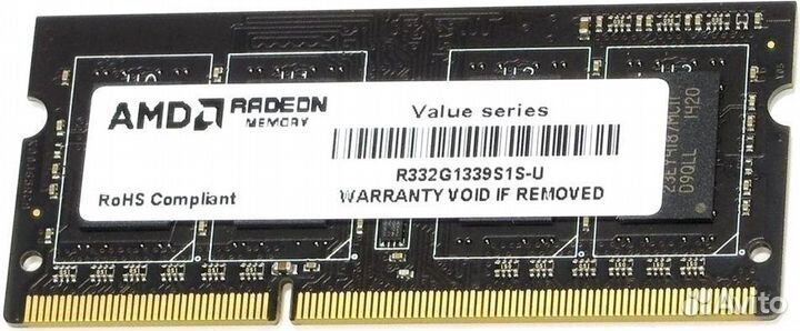 2Gb DDR-III 1333MHz AMD SO-dimm (R332G1339S1S-U)