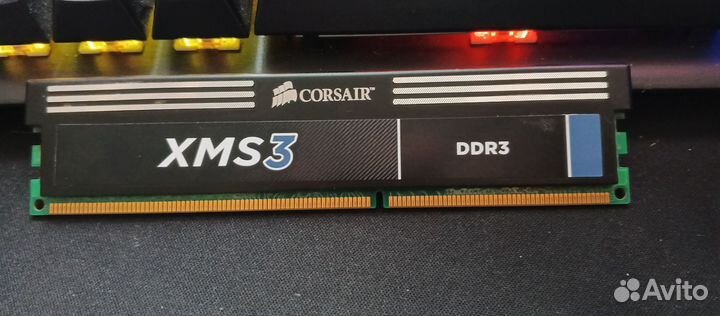 Продам рабочию оперативную память на 4гб