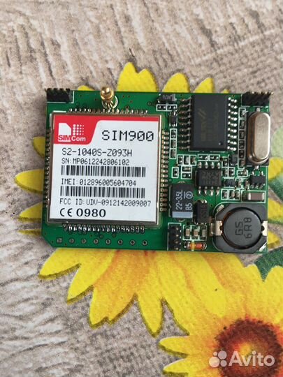 Gsm модуль starline