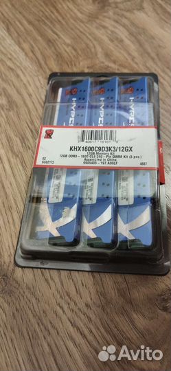 Оперативная память DDR3 12G khx1600c9d3k3/12GX-new