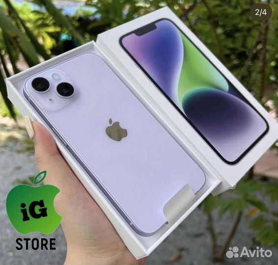 iPhone 14 Plus, 128 ГБ