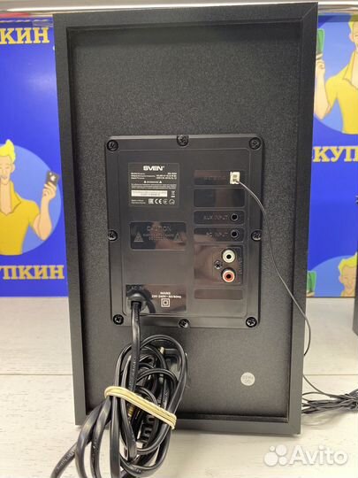 Колонки 2.1 Sven 2020