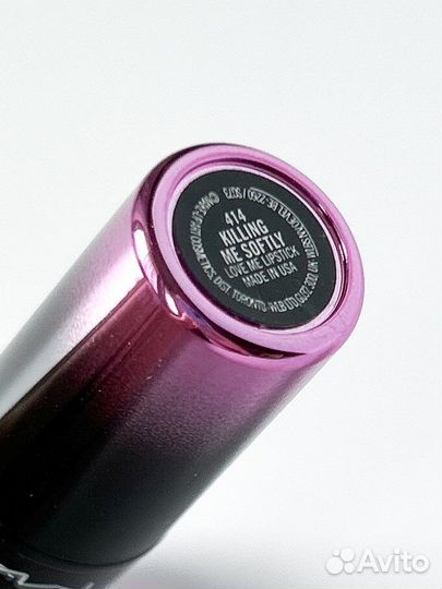 Помада MAC love ME lipstick