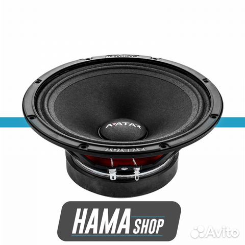 Динамики среднечастотные avatar MTU-61LE