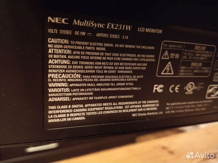 Мониторы широкоформатные 19” 20