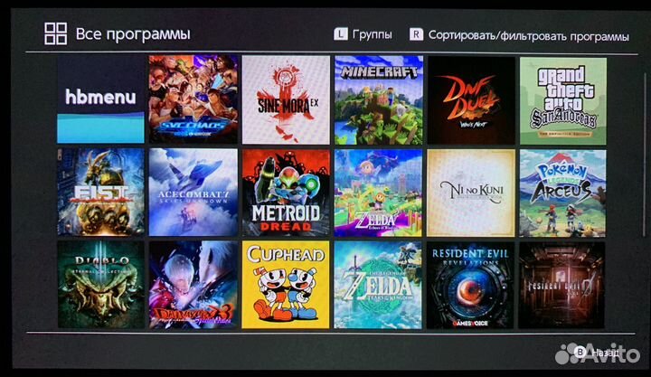 Nintendo switch oled Zelda edition