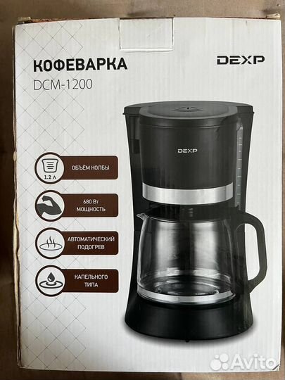 Кофемашина dexp DCM-1200